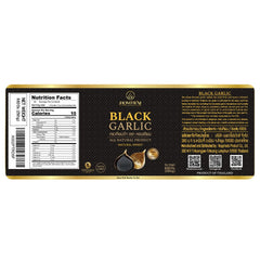 HOMTIEM Black Garlic cross-section shows glossy, jelly-like texture.
