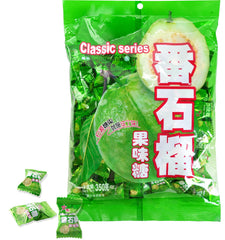 Hongyuan Guava Candy packaging close-up, ideal for gifting or display.