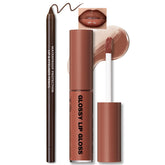HOSAILY nourishing lip gloss and brown liner set packaging for gradient lips