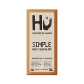 Hu Simple Milk Chocolate Bar wrap showing convenient on-the-go packaging