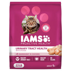 IAMS Proactive Health bag front shows real chicken for protein and flavor