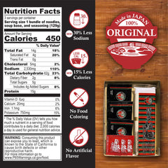 Ichiran kit ready-to-cook instructions enable restaurant-quality ramen at home