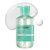 Illiyoon Gentle Deep Cleansing Oil bottle pour demonstrates lightweight makeup removal.