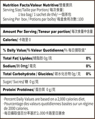 Imozai Organic Oolong Tea Bags individually wrapped for freshness on the go.
