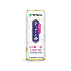 Ito En Jasmine Green Tea serving glass showcases crisp flavor.