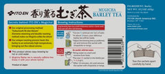 Ito En Mugicha box with tea bags ready for a comforting barley aroma