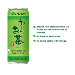 Ito En Oi Ocha front label highlighting pure green tea flavor and heritage