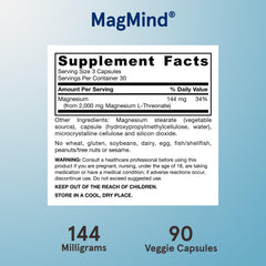 Jarrow Formulas MagMind label close-up showing vegan and non-GMO formulation.