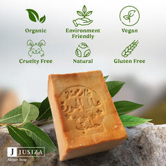 Traditional handmade JUSIZA Aleppo Soap reflects lasting craftsmanship.