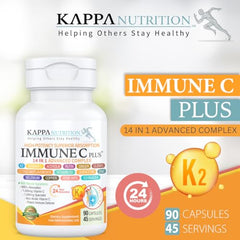 Kappa Nutrition Immune C Plus USA-made seal emphasizes purity