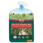 Kaytee First Cut Timothy Hay bale showing long fiber strands for small pets.