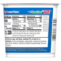 Kellogg's Frosted Flakes cups inside view shows ready-to-eat cereal in cups.