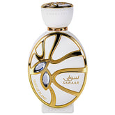 Khadlaj Sawaar Vanille Blanc bottle front with warm vanilla aroma ideal for daily wear