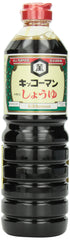 Kikkoman soy sauce bottle on a wooden counter for everyday cooking