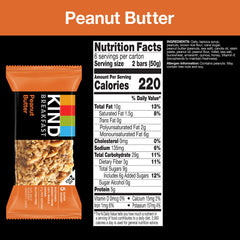 KIND Breakfast Bars are individually wrapped for easy grab-and-go mornings