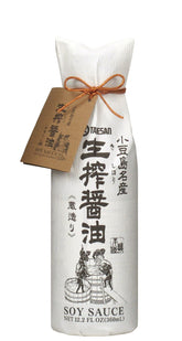 Kishibori Takesan soy sauce bottle pour boosts umami in everyday meals.