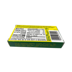 Pack of two bouillon cubes ready to boost roasts with sage and olive oil.