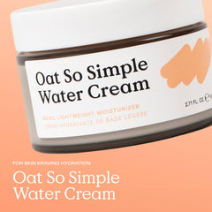 Close-up of the lightweight gel-cream texture for layering on skin