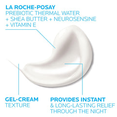 La Roche-Posay Dermallergo Night cream texture close-up for smooth gel-cream feel.