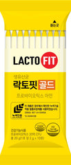 LACTO-FIT Gold with yogurt-grape flavor provides a pleasant taste during daily probiotic routines.