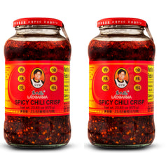 Lao Gan Ma Spicy Chili Crisp bottle adds bold crunch to stir-fries.