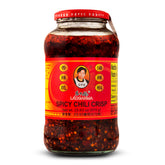 Lao Gan Ma Spicy Chili Crisp jar front showing authentic flavor for bold home meals.