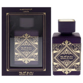 Lattafa Bade'e Al Oud Amethyst bottle front view, versatile unisex fragrance for daily wear.