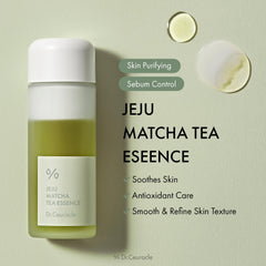 Leegeehaam Jeju Matcha Tea Essence texture close-up highlights creamy hydration for the complexion.