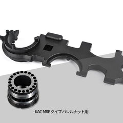 Lock Spanner wrench showcases automotive repair versatility with multiple fasteners.