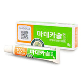 MADECA Derma Madecassol Care ointment packaging, travel-friendly 8g tube for on-the-go relief.