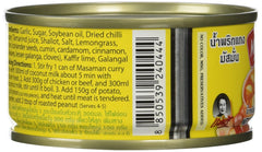 Maesri Massaman curry paste packaging view highlights Thai craftsmanship