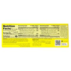 Maggi halal chicken cubes 21g close-up for rich broth base