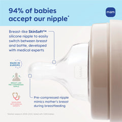 MAM BPA-free silicone nipple close-up highlighting safe materials.