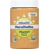 MaraNatha Creamy Peanut Butter Jar with a smooth texture for easy spreading.