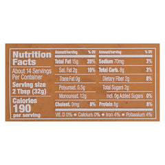 MARANATHA Organic Peanut Butter jar highlights USDA Organic certification and purity.