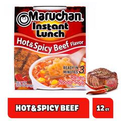 Close-up of Maruchan Instant Lunch cup ingredients for easy customization.