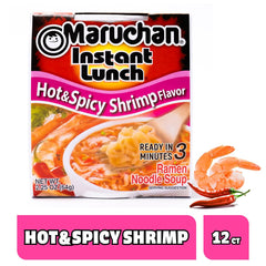 Close-up of shrimp and noodles in a Maruchan cup, highlighting bold flavor and convenient prep.