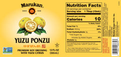 Marukan Ponzu Yuzu bottle pouring to suggest a quick glaze for grilled meats