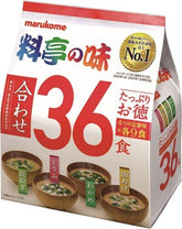 Marukome instant miso soup packaging shows four flavors for pantry variety.