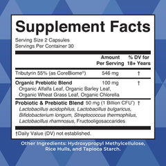 MaryRuth's bottle label highlights Corebiome butyrate and five probiotic strains.
