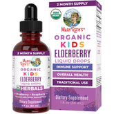 MARYRUTH'S Elderberry Drops bottle for easy daily use.
