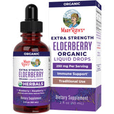 MaryRuth's Elderberry Syrup Extra Strength bottle for daily use.
