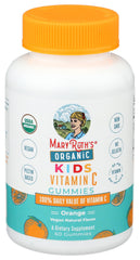 USDA Organic seal on gummy container indicates organic ingredients.