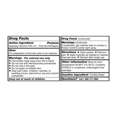 McKesson isopropyl alcohol wipes 2-ply for gentle on-the-go cleansing