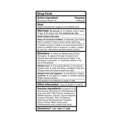 McKesson Antifungal Cream 2% tube side view for effective skin infection treatment.