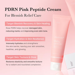Medicube PDRN pink cream jar closeup showing rich texture for repair focus.