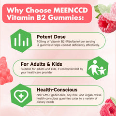 MEENCCD Vitamin B2 gummies with magnesium for nervous system support.