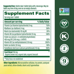 Close up of MegaFood Balanced B Complex tablet highlighting bioavailable vitamins.