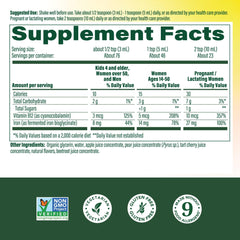 Teaspoon dose on the bottle for a precise daily serving of blood builder iron.