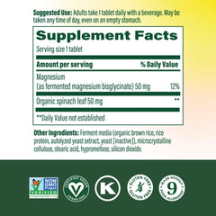 Close-up of tablets illustrating chelated magnesium for heart and nervous system support.